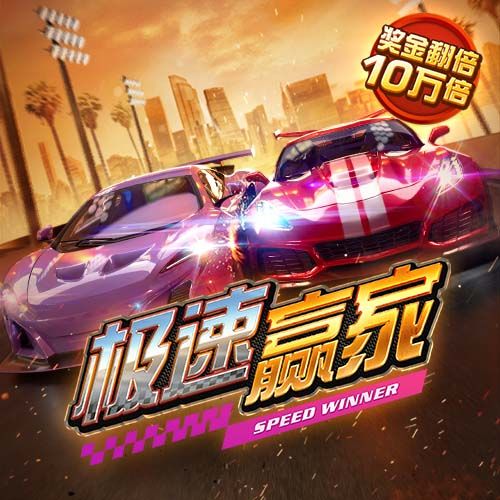 贝博体育app