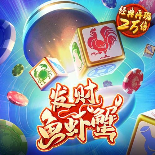 乐竞体育下载地址安装