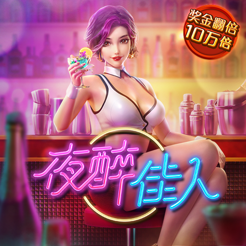 爱游戏app入口官网