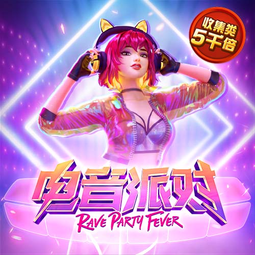 ayx体育官方app