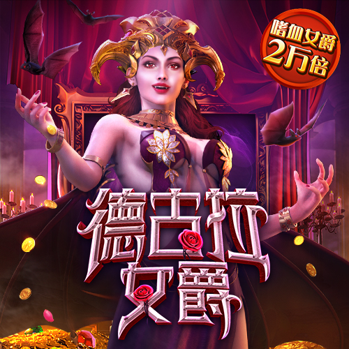 华体汇APP