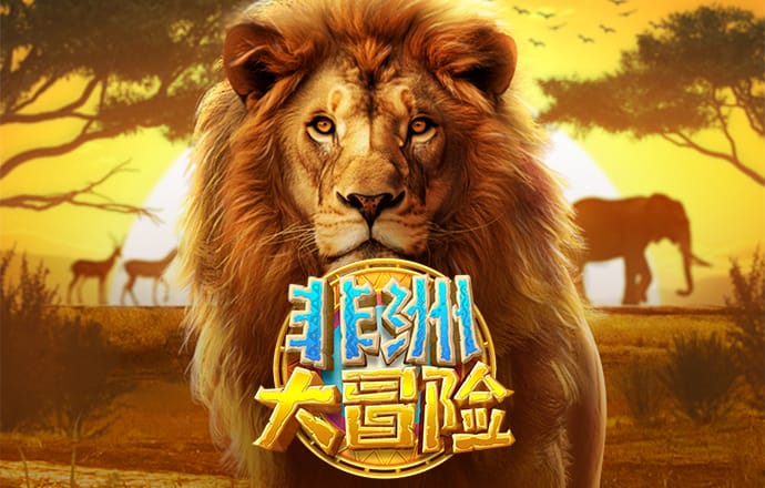emc易倍体育网页版截图4