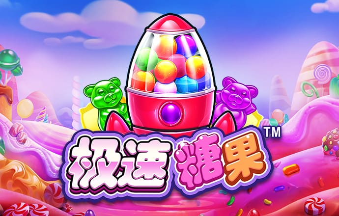 bob半岛下载-ios