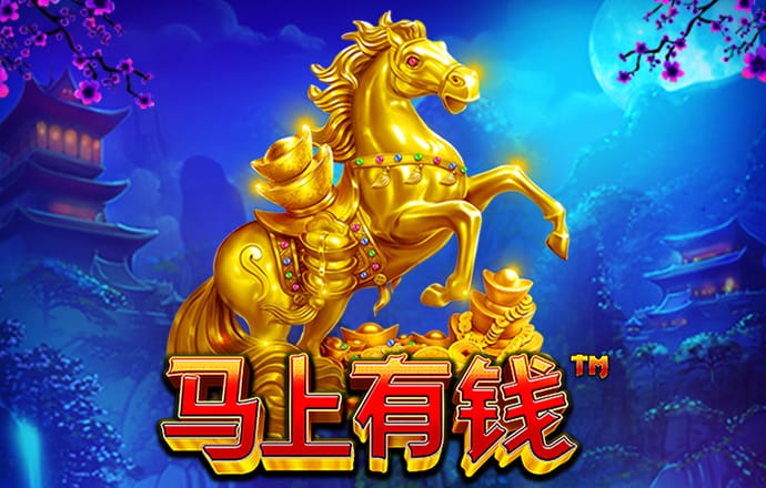 香港全年资料内部公开下载