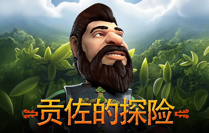 maxbet万博手机版max网页版