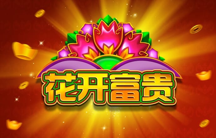 港澳宝典1133开奖网
