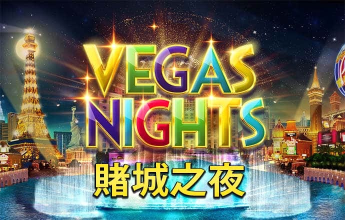 首页h365官方游戏平台入口