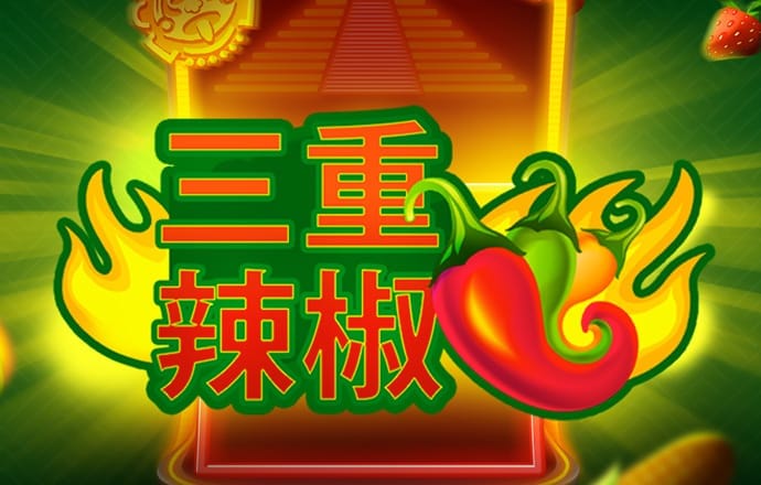 爱游戏ayx(中国)官方网站