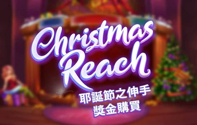 升得源体育app