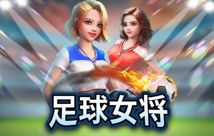 必威betway(中国)官方网站